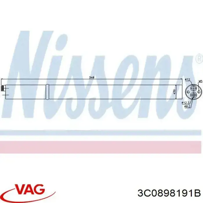 3C0898191B VAG ресивер-осушитель кондиционера