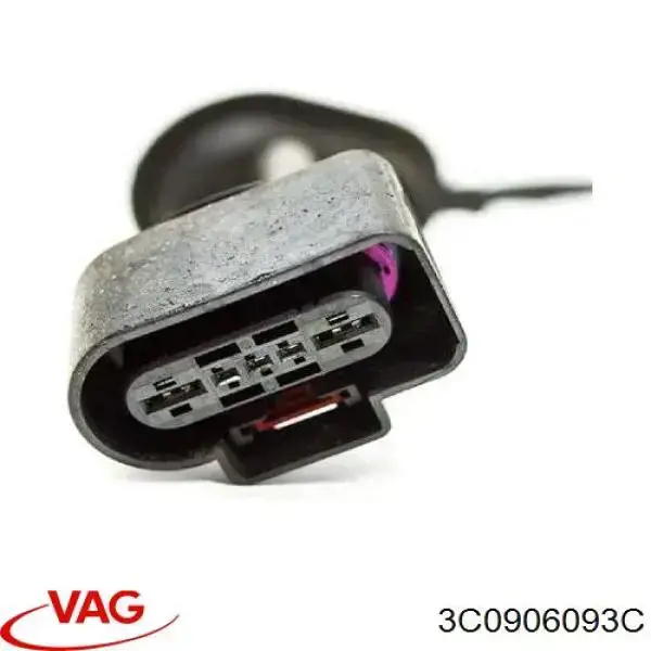 Модуль управления (ЭБУ) топливным насосом VAG 3C0906093C цена, от 233.76 USD