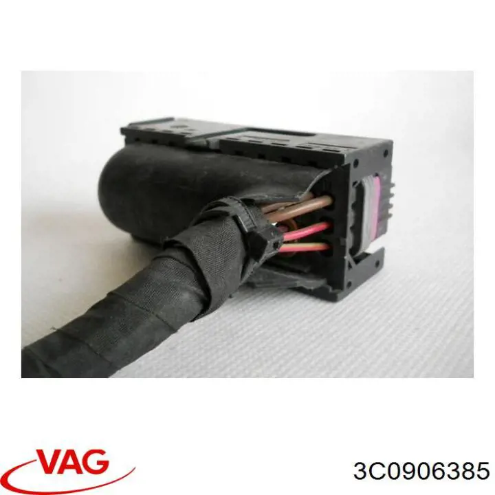  VAG 1K0906385 цена, от 5.64 USD