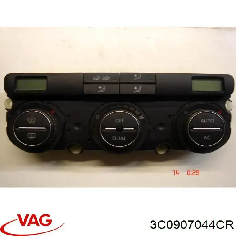 Регулятор вентилятора отопителя VAG 3C0907044CR цена, от 11.57 USD