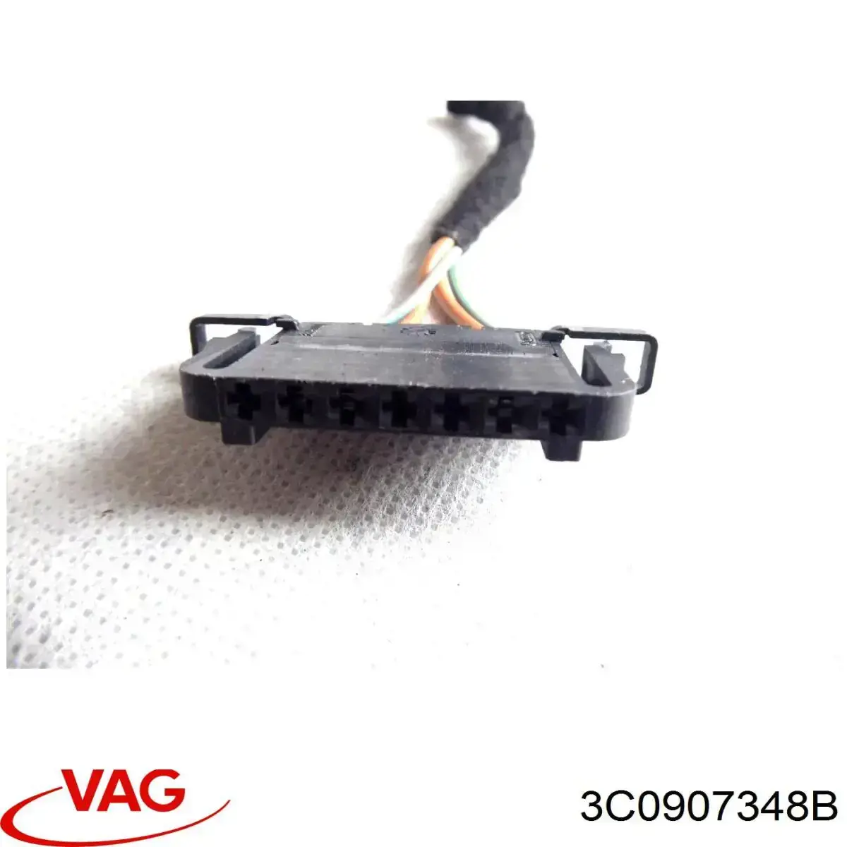 Купить 3C0907348B VAG Блок комфорта
