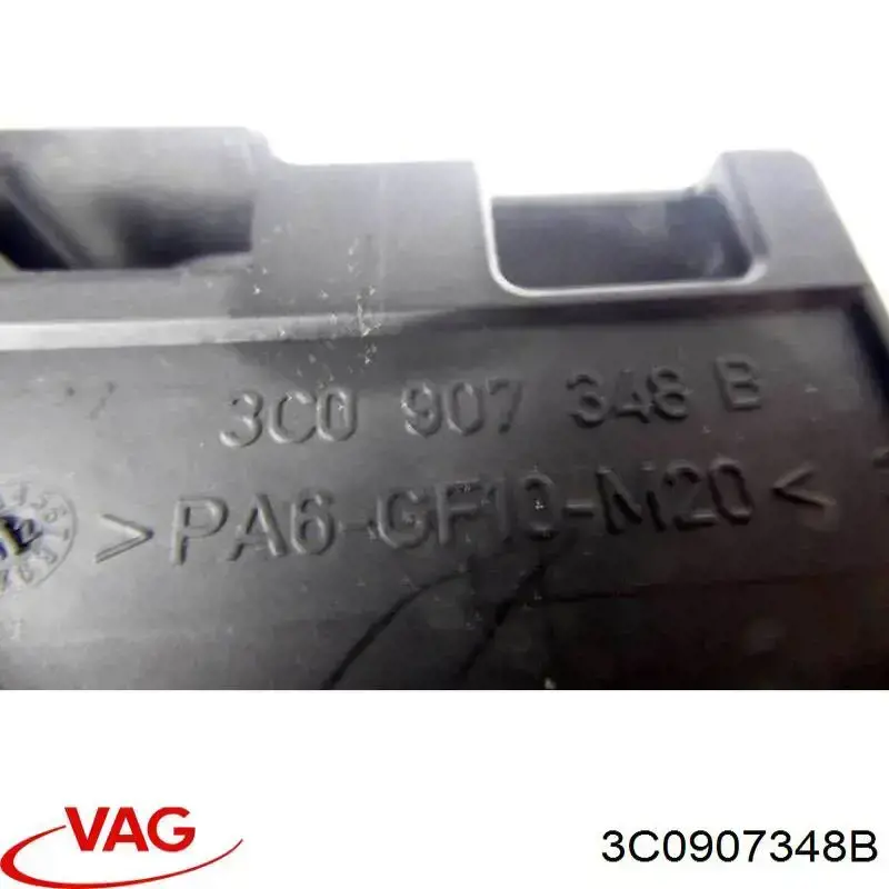 Блок комфорта VAG 3C0907348B цена, от 5.07 USD