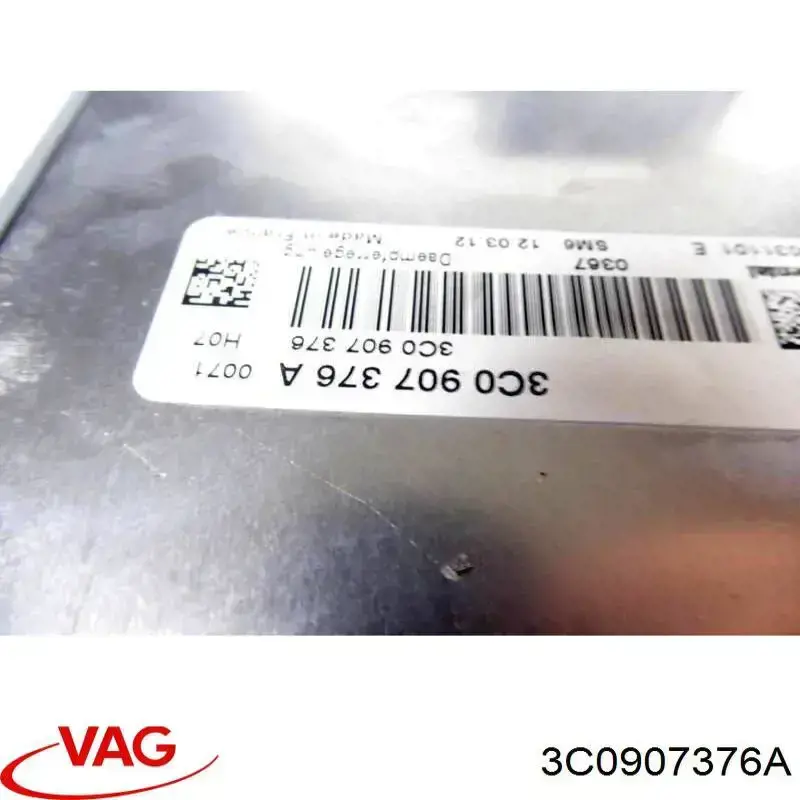 Модуль управления (ЭБУ) выравнивания задней подвески VAG 3C0907376A цена, от 25.34 USD