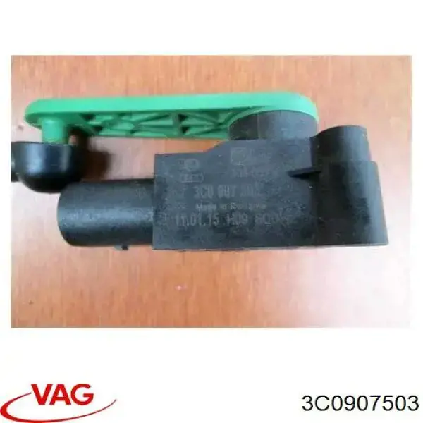 Датчик уровня положения кузова передний левый 3C0907503 VAG