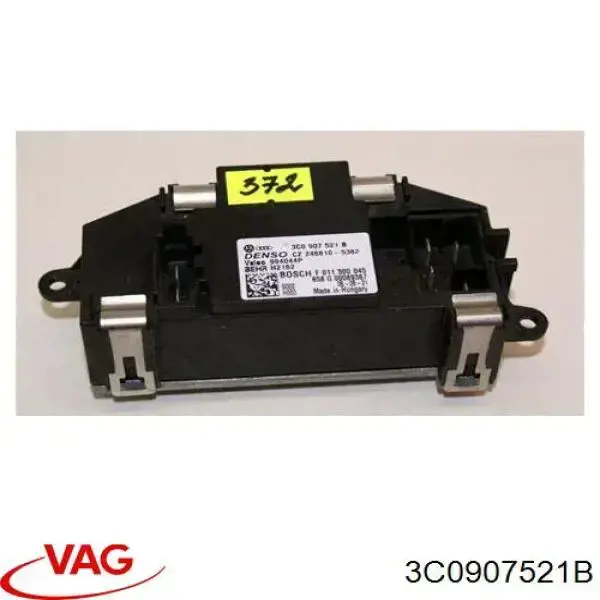 Резистор печки 3C0907521B VAG
