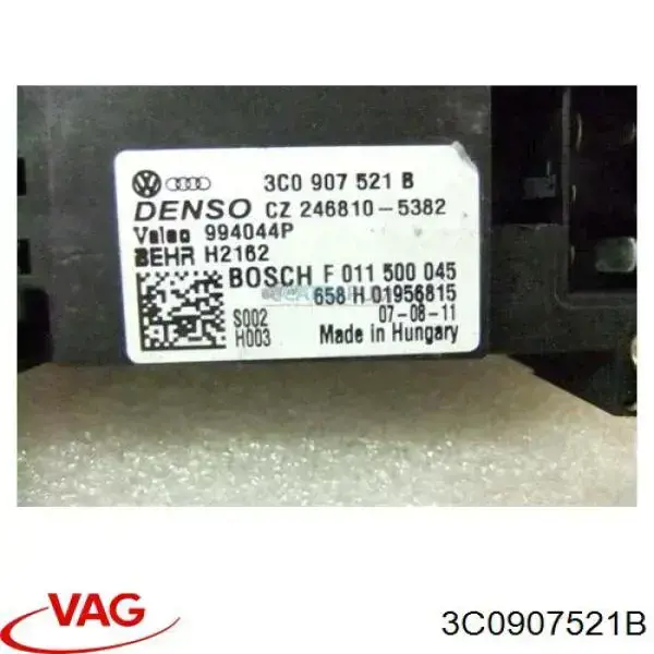 Резистор печки 3C0907521B VAG