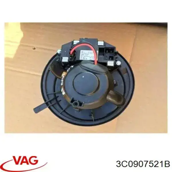 Купить 3C0907521B VAG Регулятор оборотов вентилятора печки