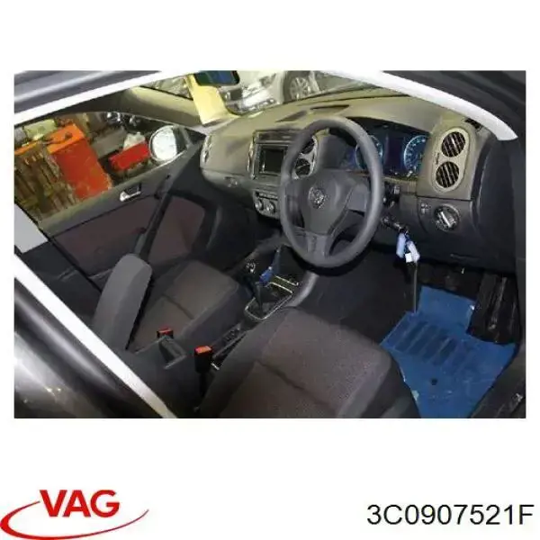 3C0907521F VAG Реле печки