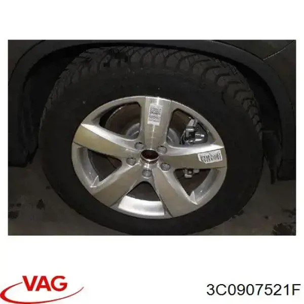 Купить 3C0907521F VAG Регулятор оборотов вентилятора печки