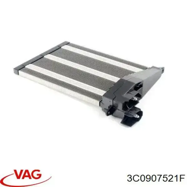 Резистор печки 3C0907521F VAG