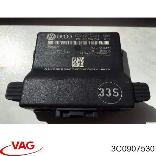 Купить 3C0907530 VAG Система самодиагностики