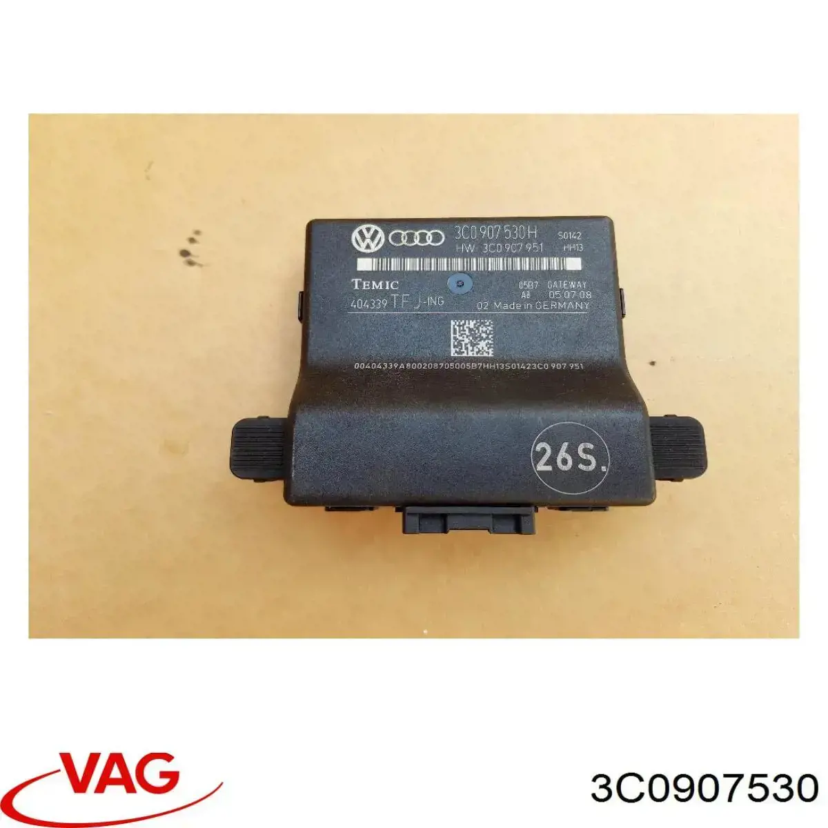Модуль "Диагностический интерфейс" 3C0907530 VAG