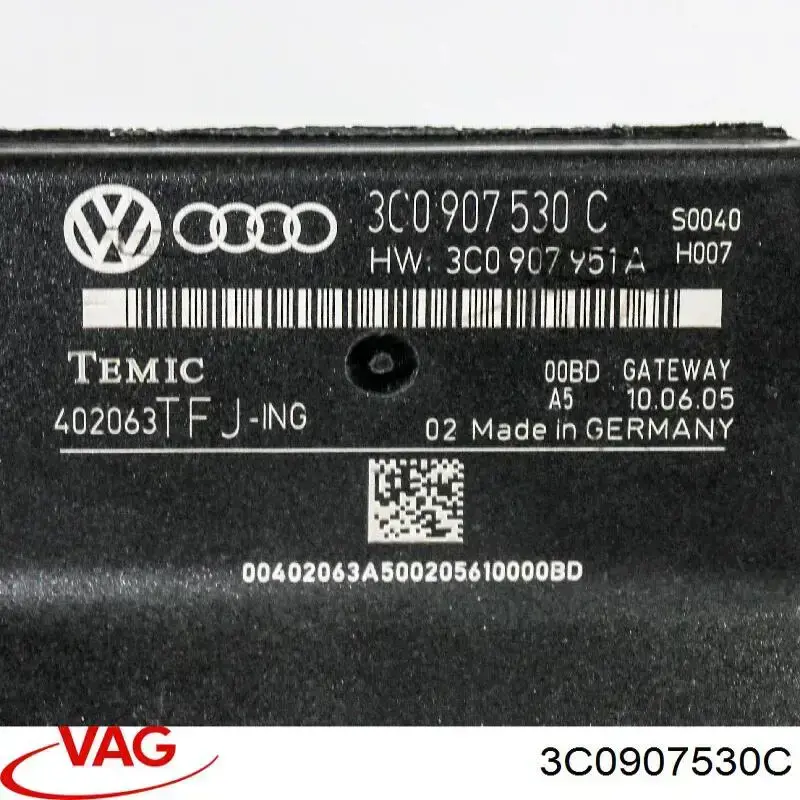 Система самодиагностики VAG 3C0907530C цена, от 6.33 USD