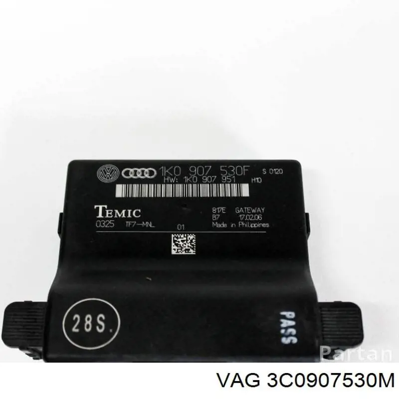 Купить 3C0907530F VAG Система самодиагностики