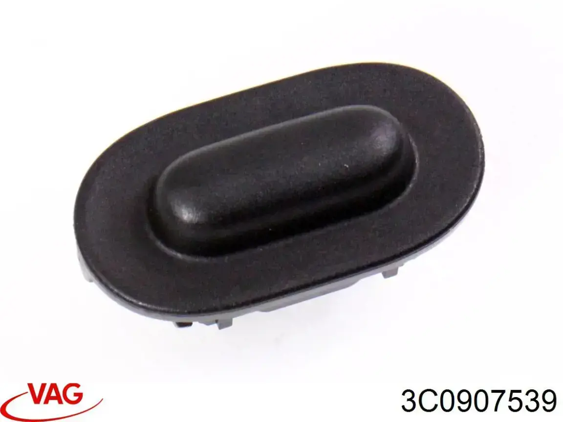 VAG 3C0907539 цена, от 5.64 USD