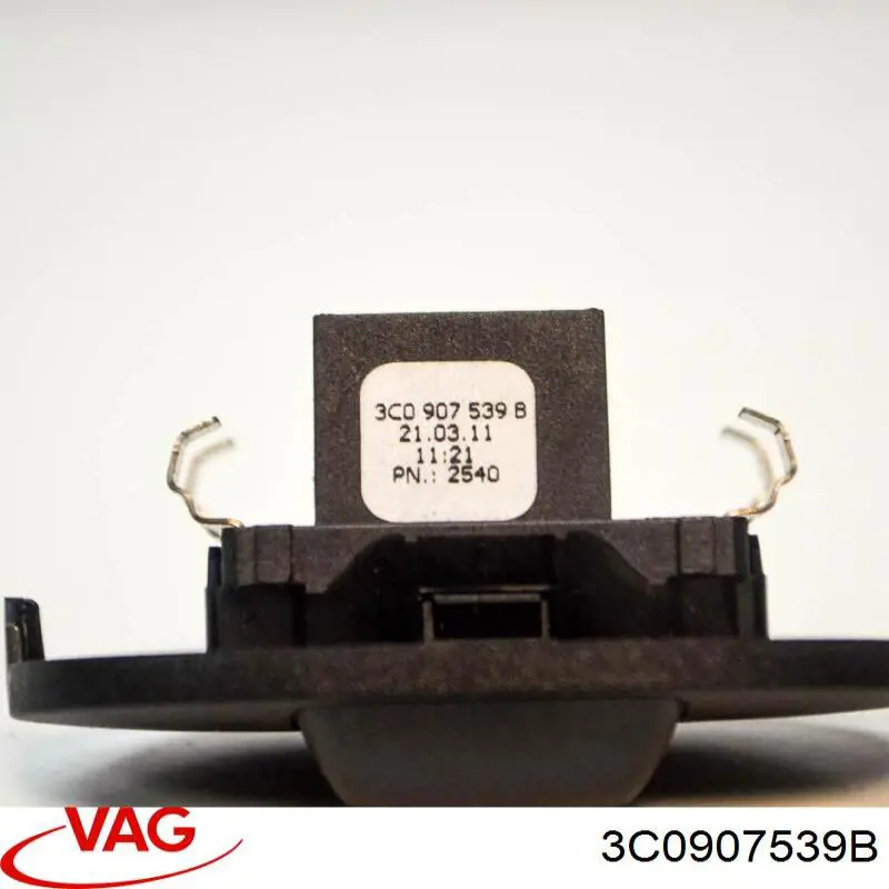 Купить 3C0907539B VAG 