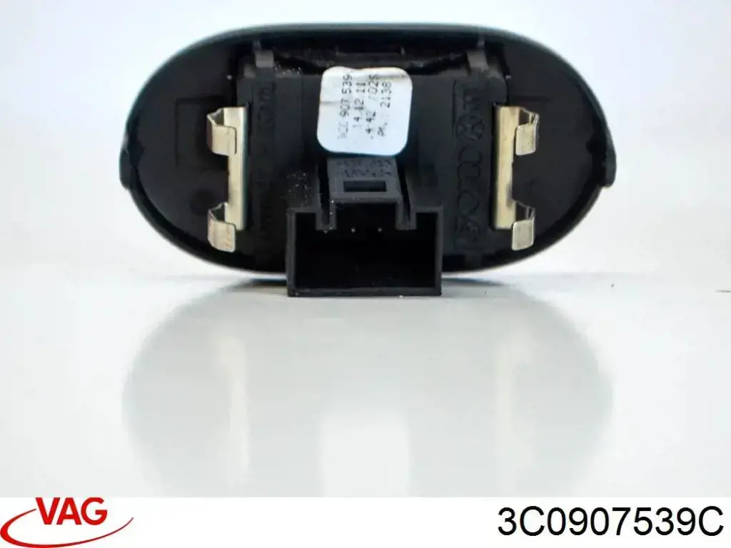  VAG 3C0907539C цена, от 5.93 USD