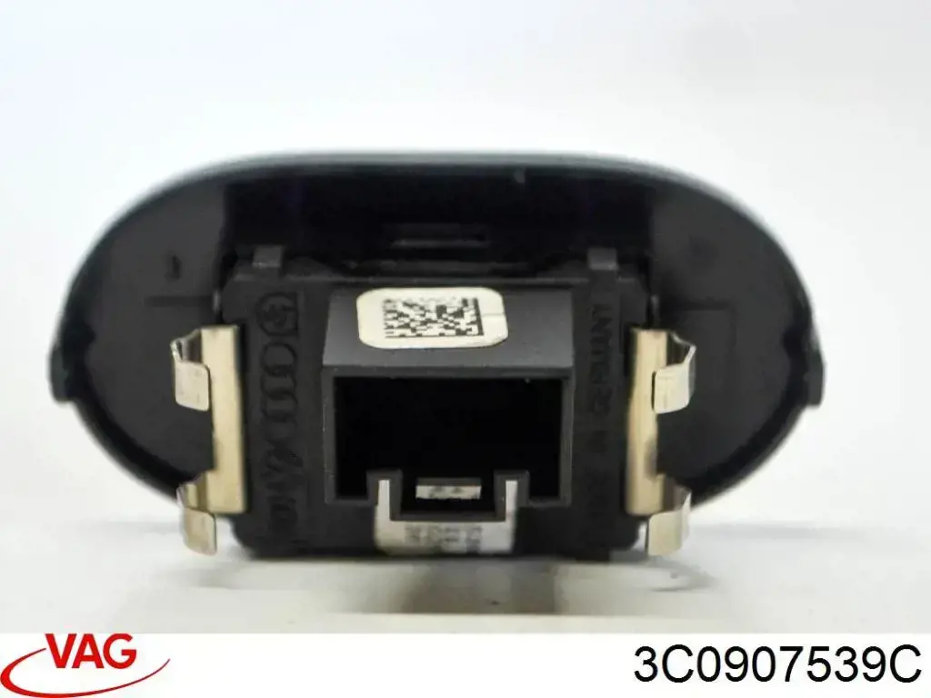 Купить 3C0907539C VAG 