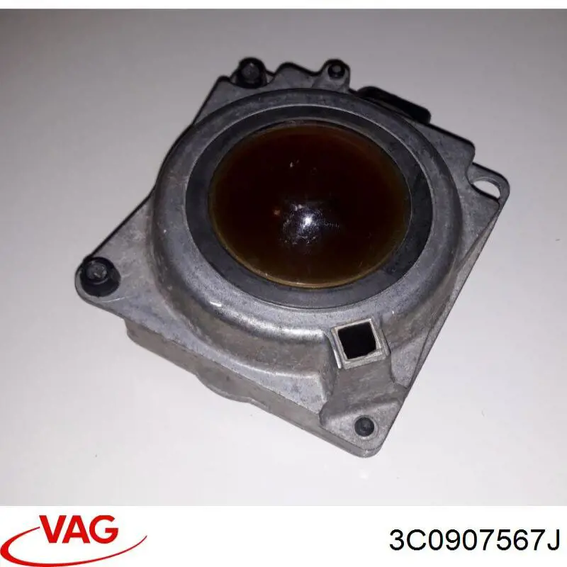 Радарный датчик дистанции VAG 3C0907567J цена, от 300.90 USD