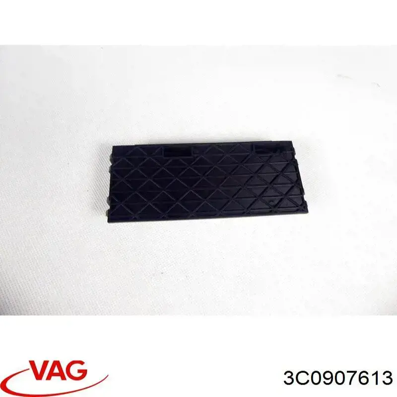  VAG 3C0907613 цена, от 1.41 USD