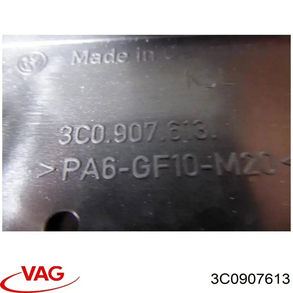 Купить 3C0907613 VAG 