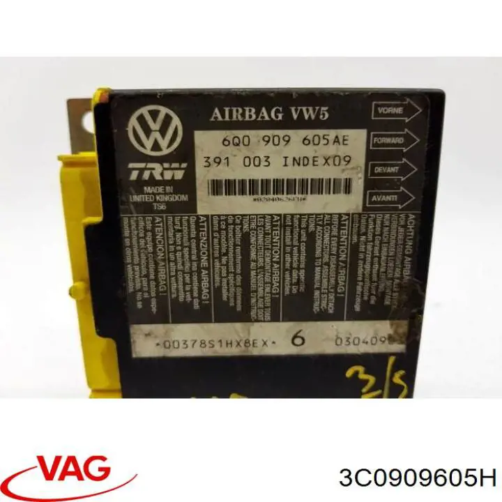  3C0909605H VAG