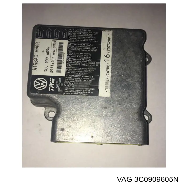  VAG 3C0909605N цена, от 8.45 USD