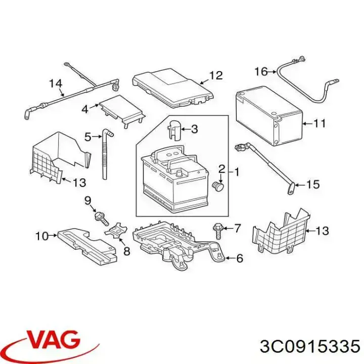 Полка под аккумулятор 3C0915335 VAG