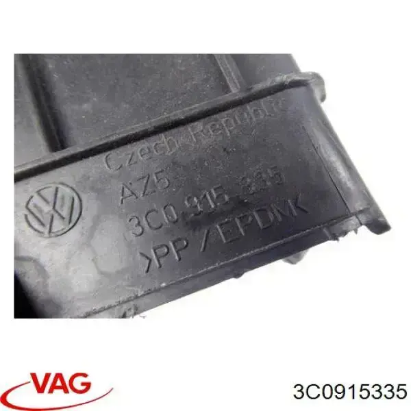 Кришка акумулятора (АКБ) 3C0915335 VAG