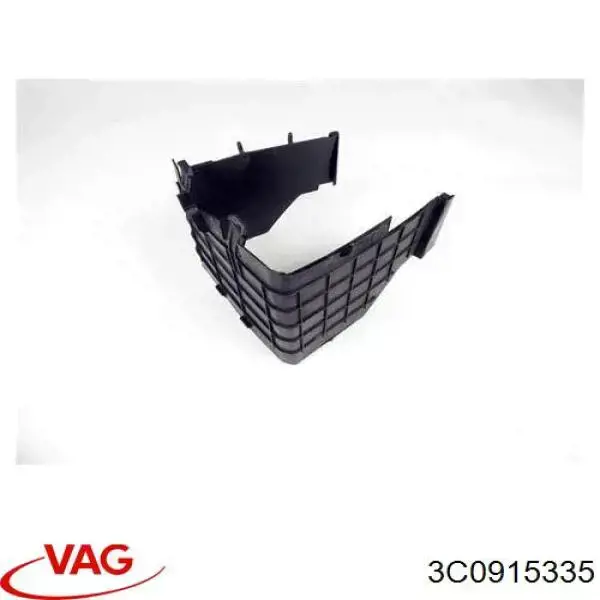 Поддон АКБ VAG 3C0915335