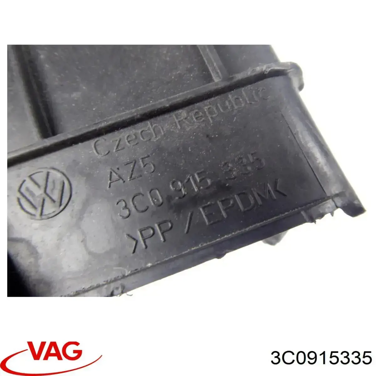 Поддон аккумулятора (АКБ) VAG 3C0915335 цена, от 3.80 USD