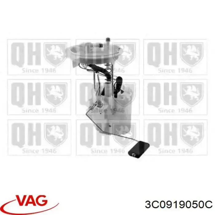 Купить 3C0919050C VAG Модуль топливного насоса