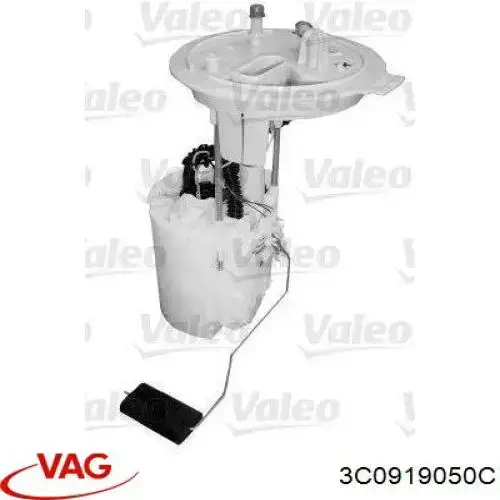 Бензонасос 3C0919050C VAG