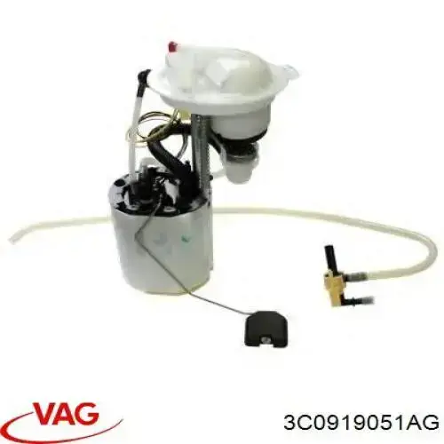 Купить 3C0919051AG VAG Модуль топливного насоса