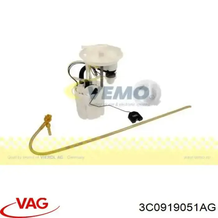 Модуль бензонасоса VAG 3C0919051AM цена, от 25.37 USD