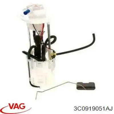 Купить 3C0919051AJ VAG Модуль топливного насоса