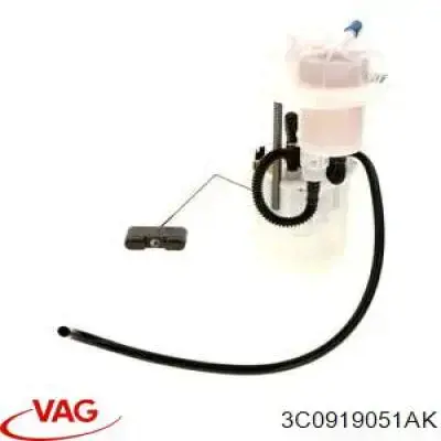 Модуль бензонасоса VAG 3C0919051AK цена, от 50.71 USD
