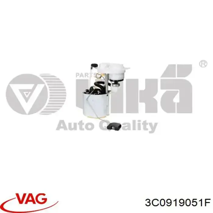 Бензонасос 3C0919051F VAG