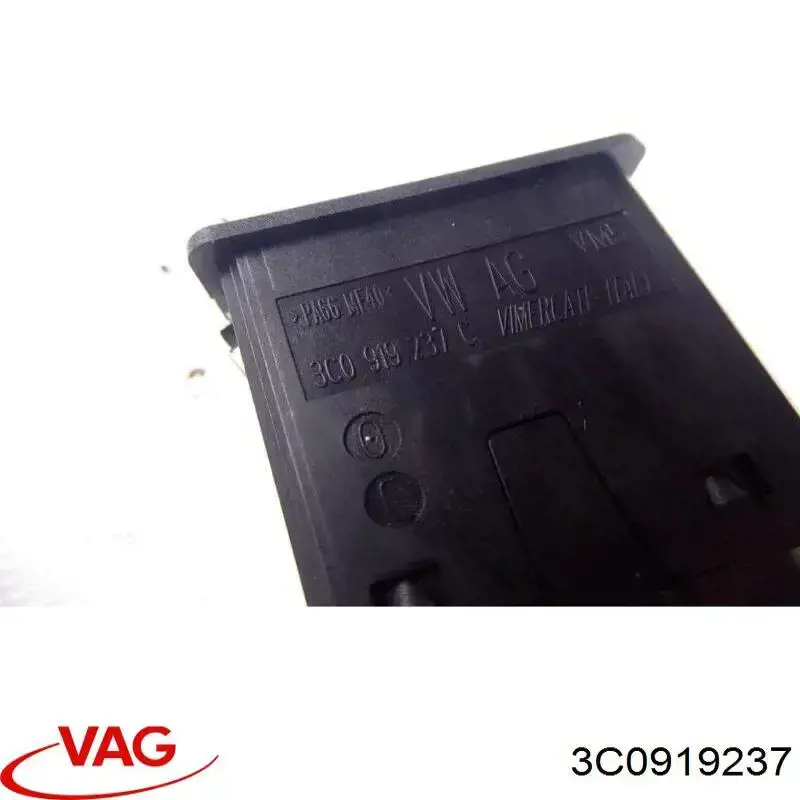 Купить 3C0919237 VAG Замок отключения (деактивации) подушки безопастности пассажира