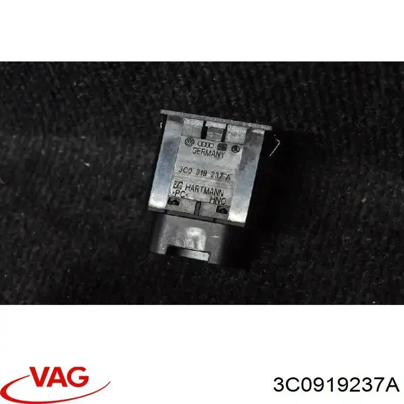3C0919237C9B9 VAG Замок отключения (дактивации) подушки безопастности пассажира
