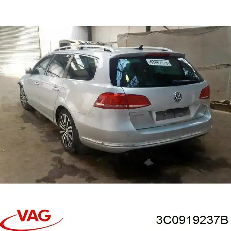Замок отключения (деактивации) подушки безопастности пассажира VAG 3C0919237B цена, от 9.88 USD