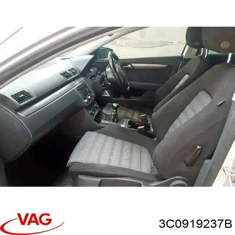 Купить 3C0919237B VAG Замок отключения (деактивации) подушки безопастности пассажира