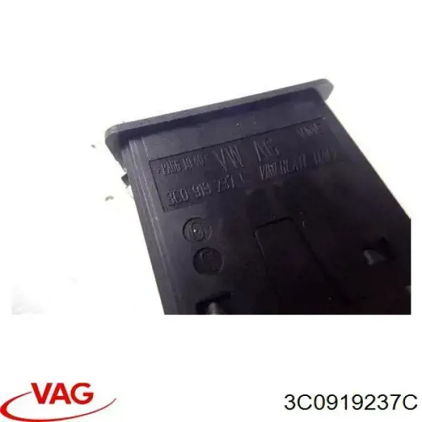 Замок отключения (деактивации) подушки безопастности пассажира VAG 3C0919237C цена, от 10.14 USD