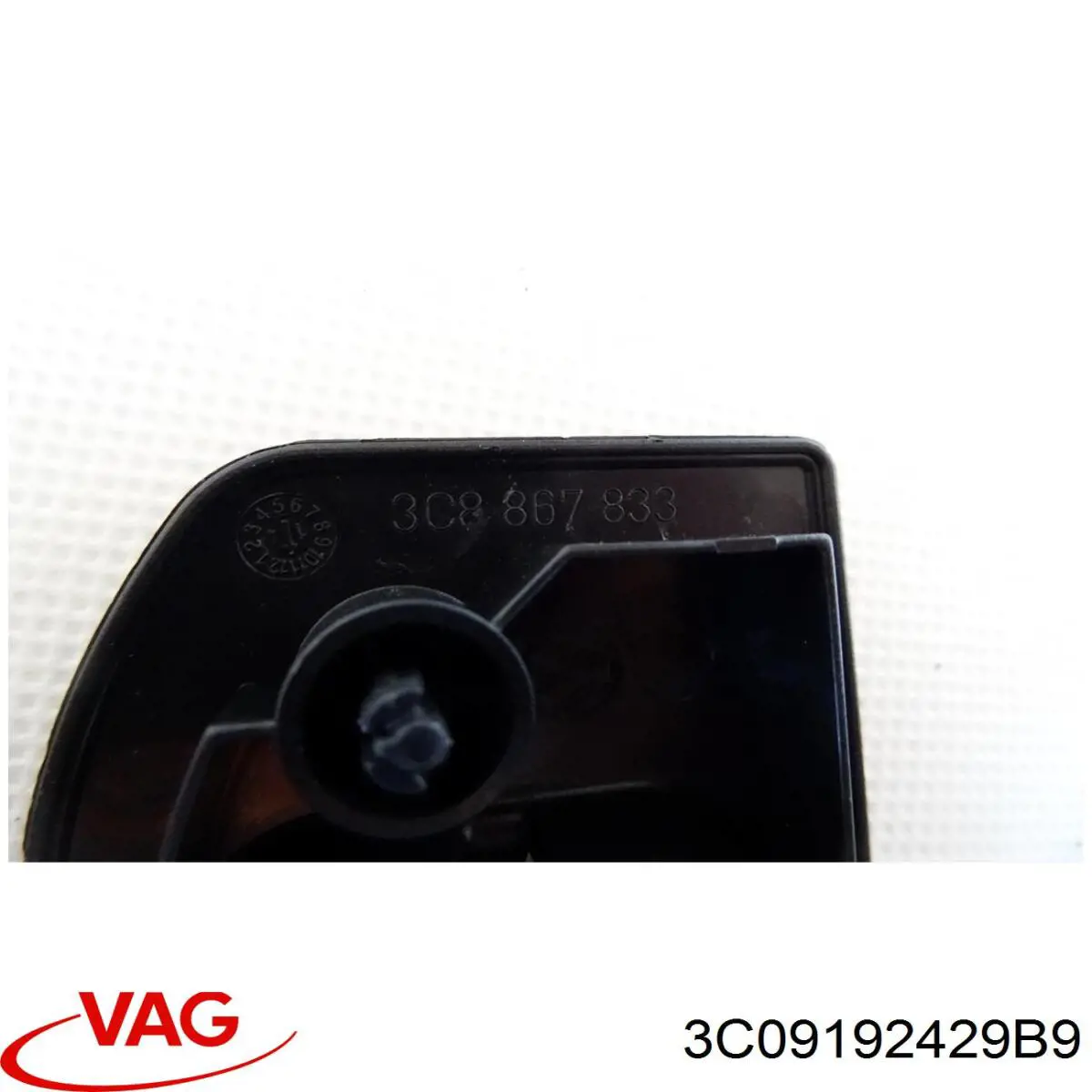  VAG 3C09192429B9 цена, от 1.27 USD