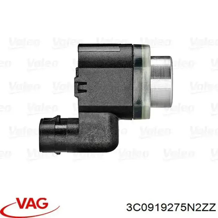 Купить 3C0919275N2ZZ VAG Парктроник