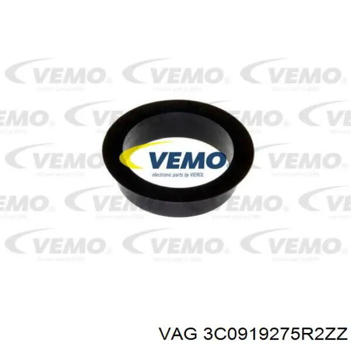 Парктроник 3C0919275R2ZZ VAG