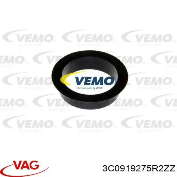 Купить 3C0919275R2ZZ VAG Парктроник