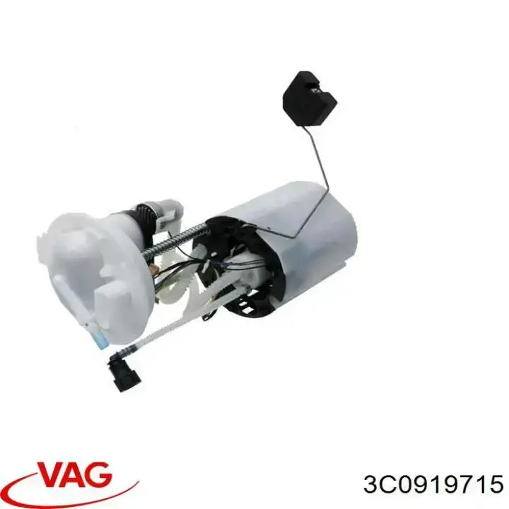 3C0919715 VAG топливный фильтр