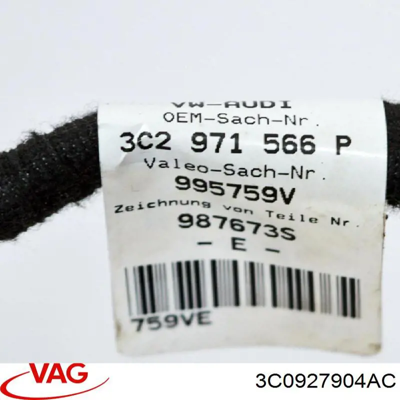  VAG 3C0927904AC цена, от 17.48 USD