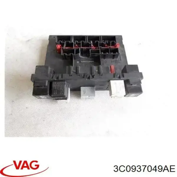Купить 3C8937049S VAG Модуль управления (ЭБУ) бортовой сетью